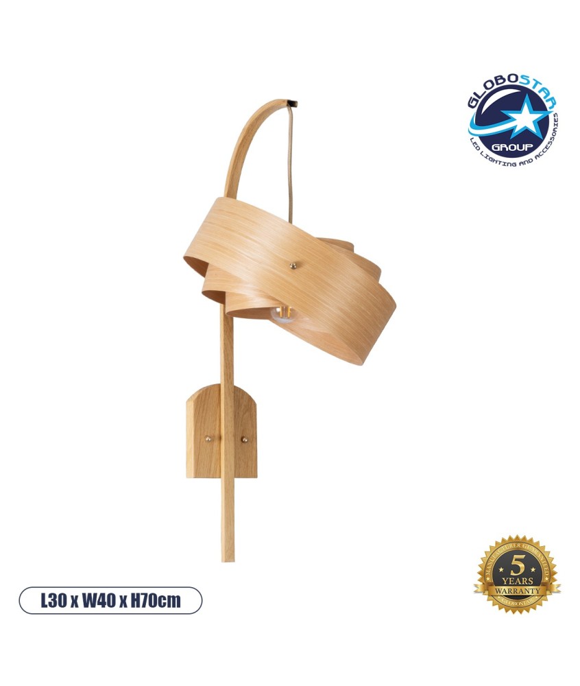 GLOBOSTAR® KALAMA 02223 Boho Φωτιστικό Τοίχου - Απλίκα με Ντουί 1 x E27 AC 220-240V IP20 - Μπεζ - Μ30 x Π40 x Υ70cm